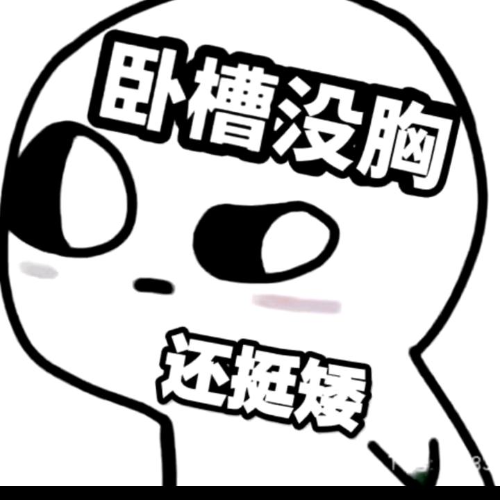 周小炮