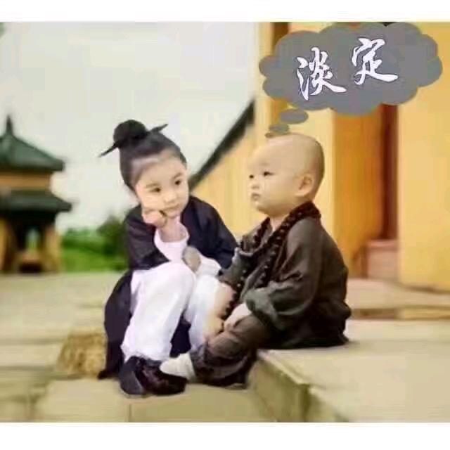 ❤️珍惜❤️