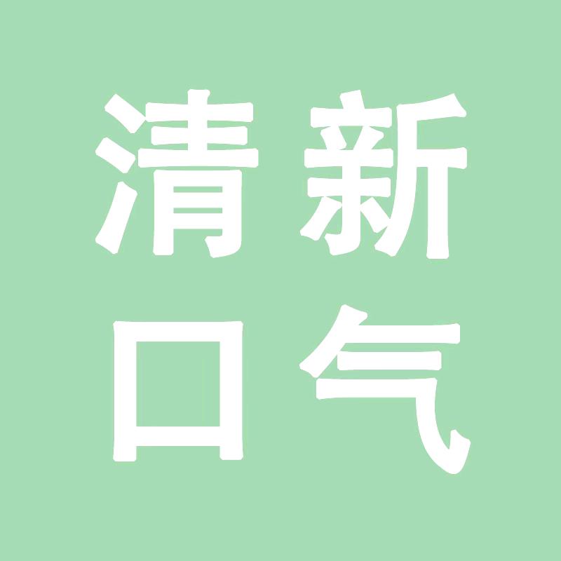 林月霞