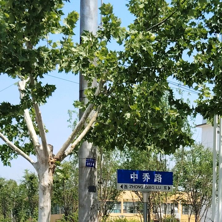 明天，后天