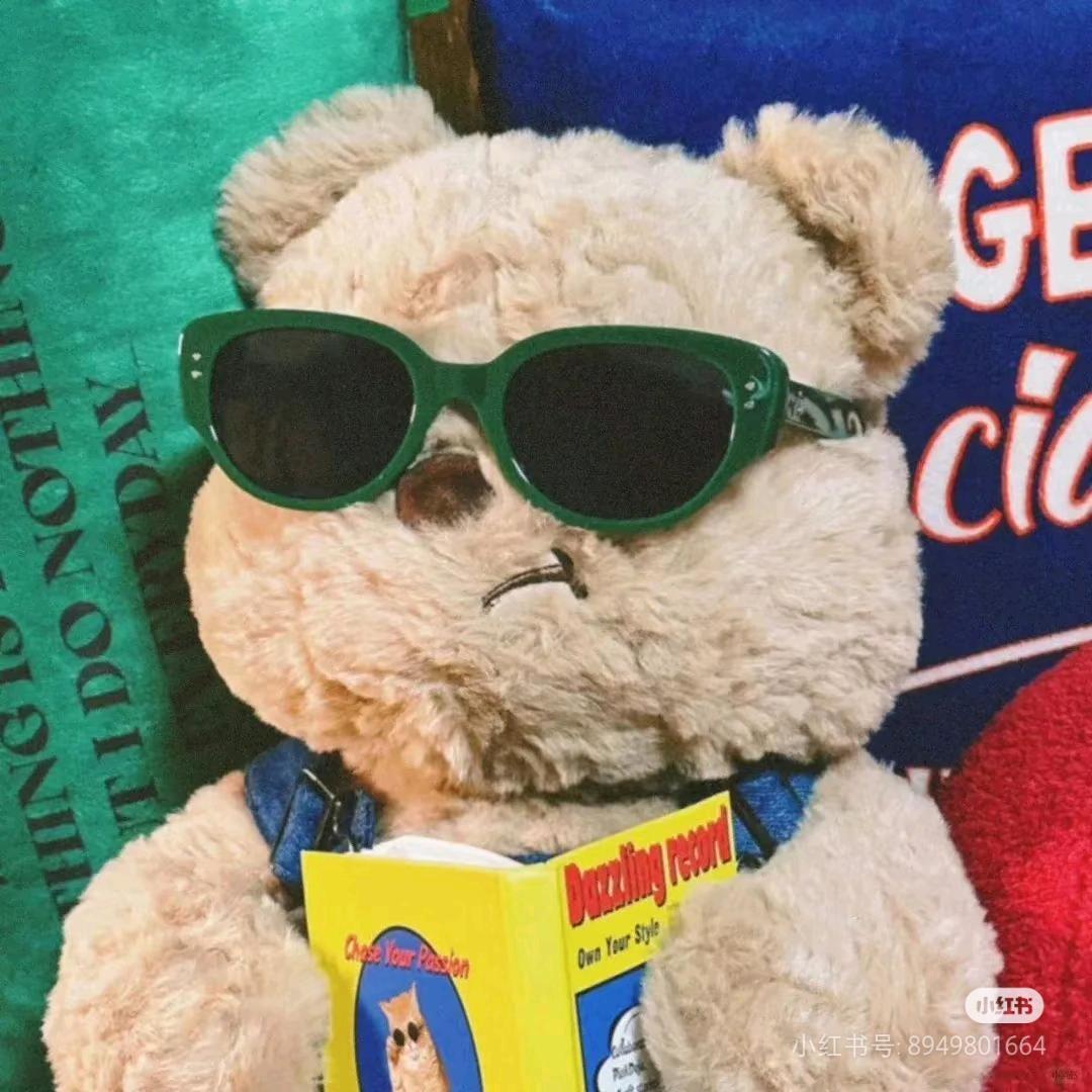 softbear
