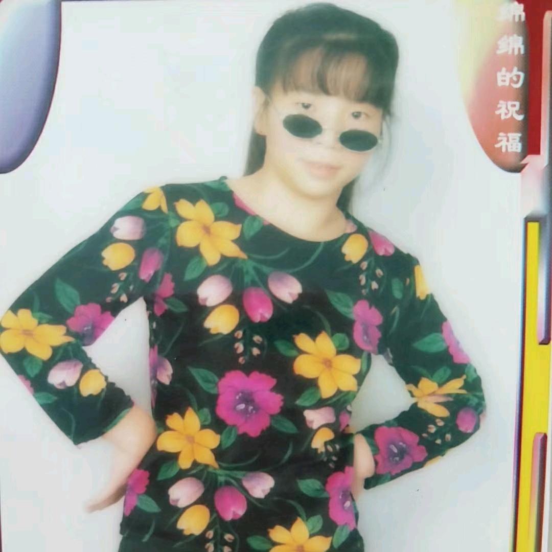 万里有你