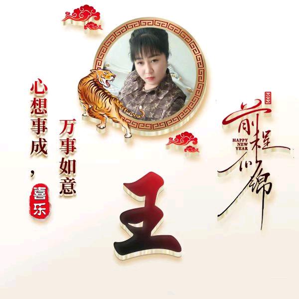 小美♥苦在心中笑在脸💔