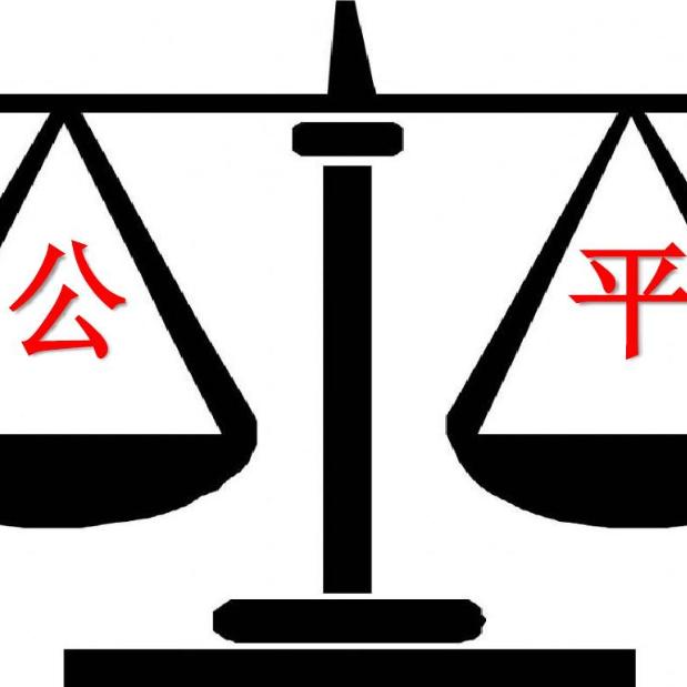 豆腐杀手