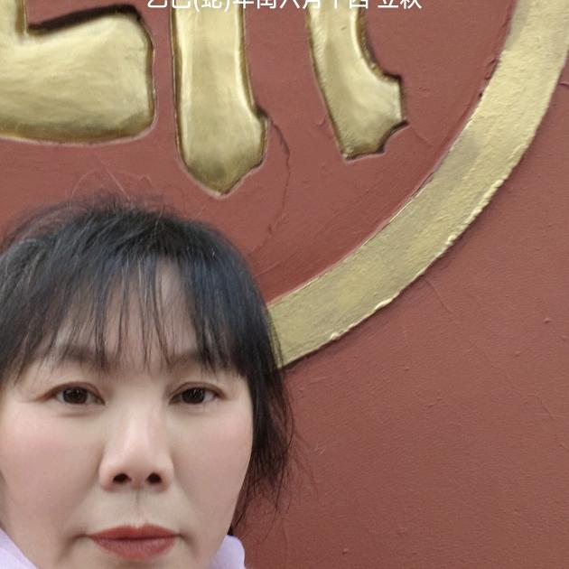 明天会更好