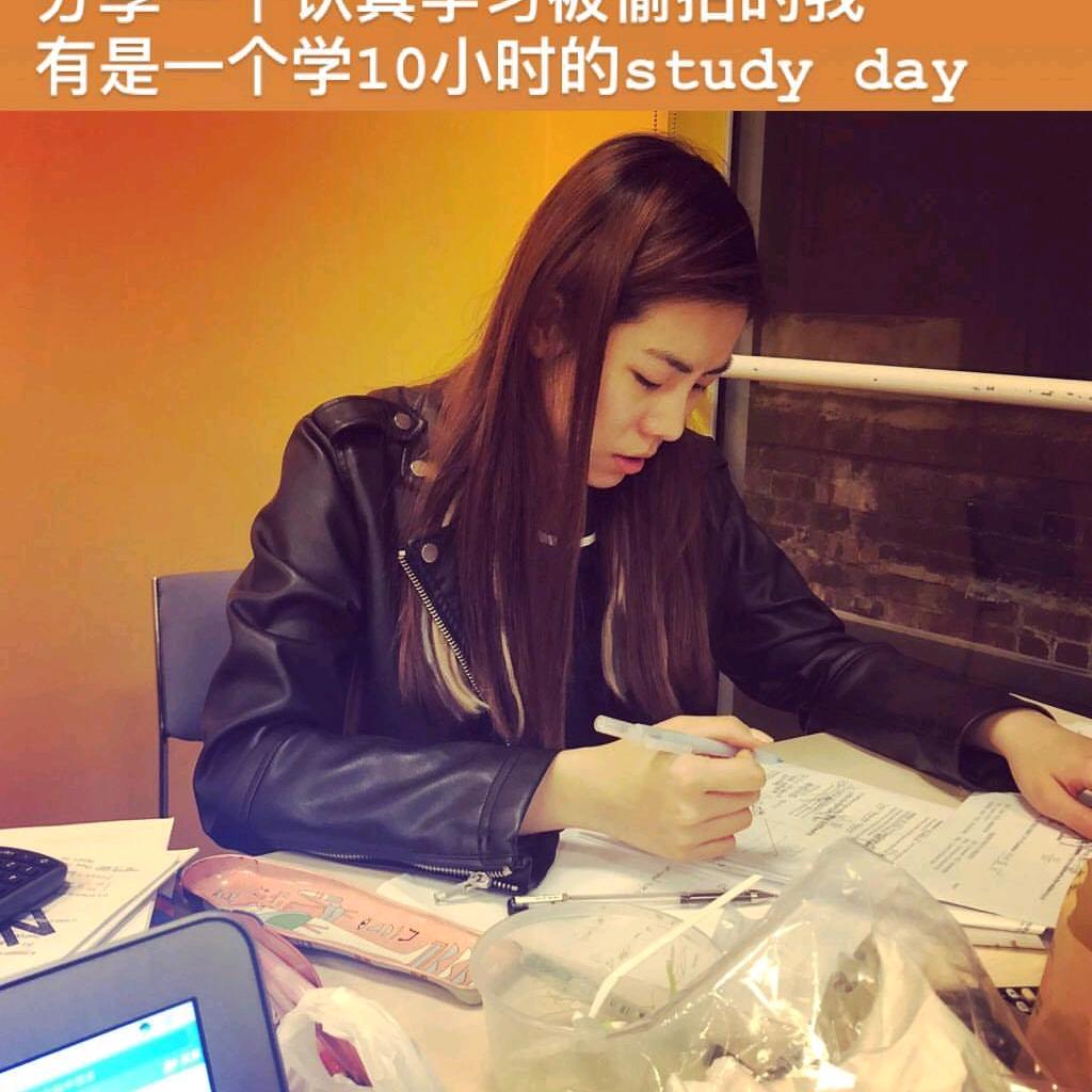 宝藏女孩郭吉吉（知识分享版）