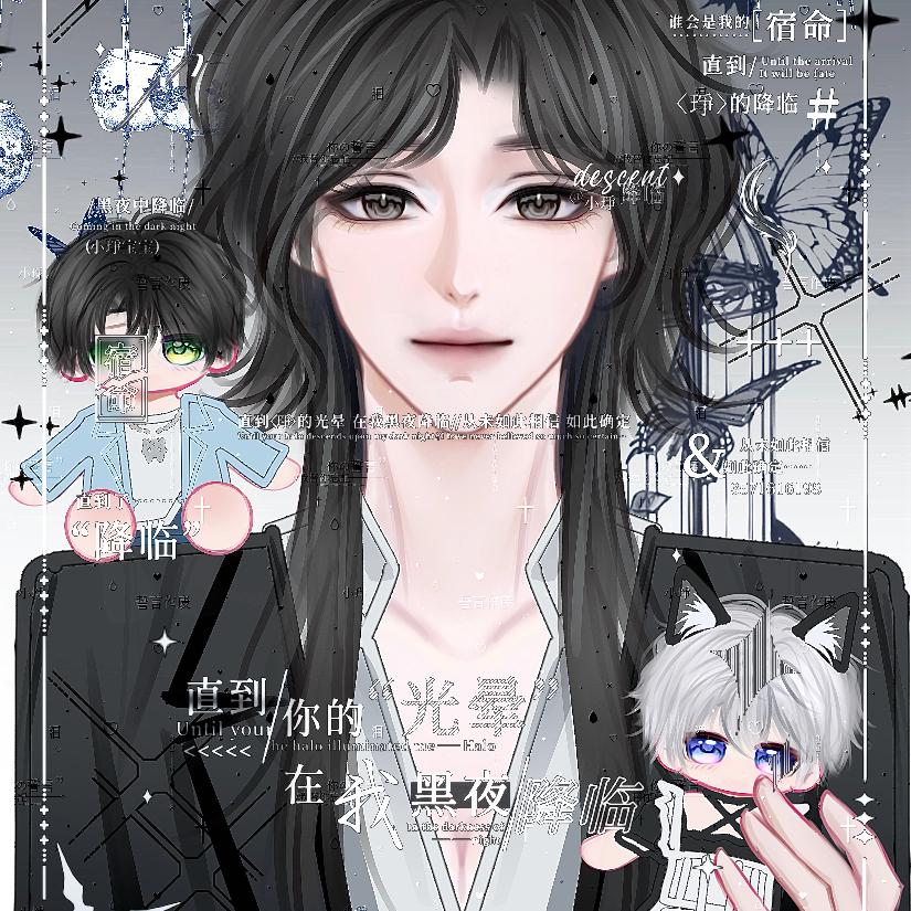 iouv7I7