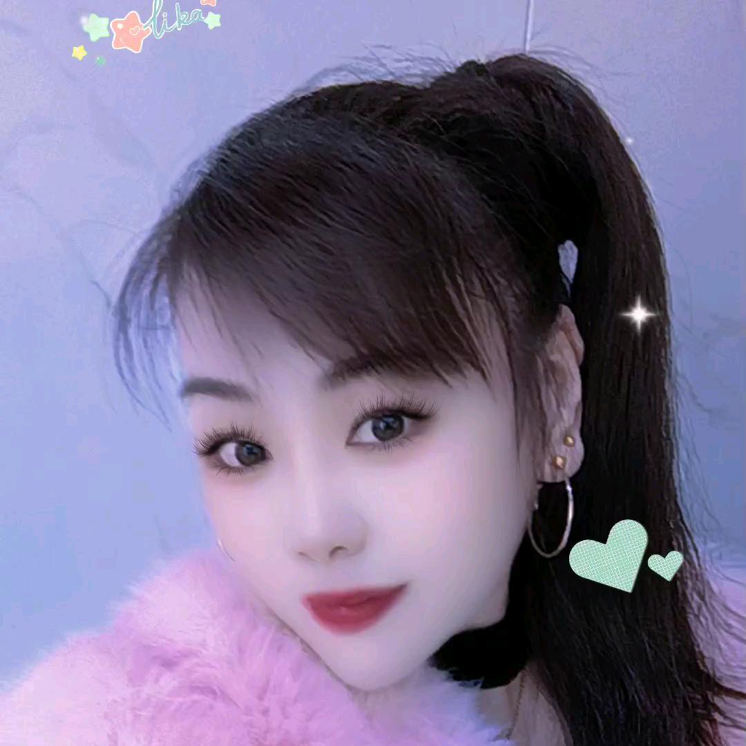 海美
