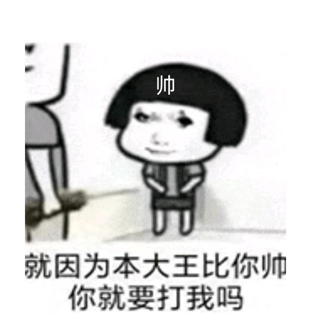 狂蛮魔尊⁴¹²¹