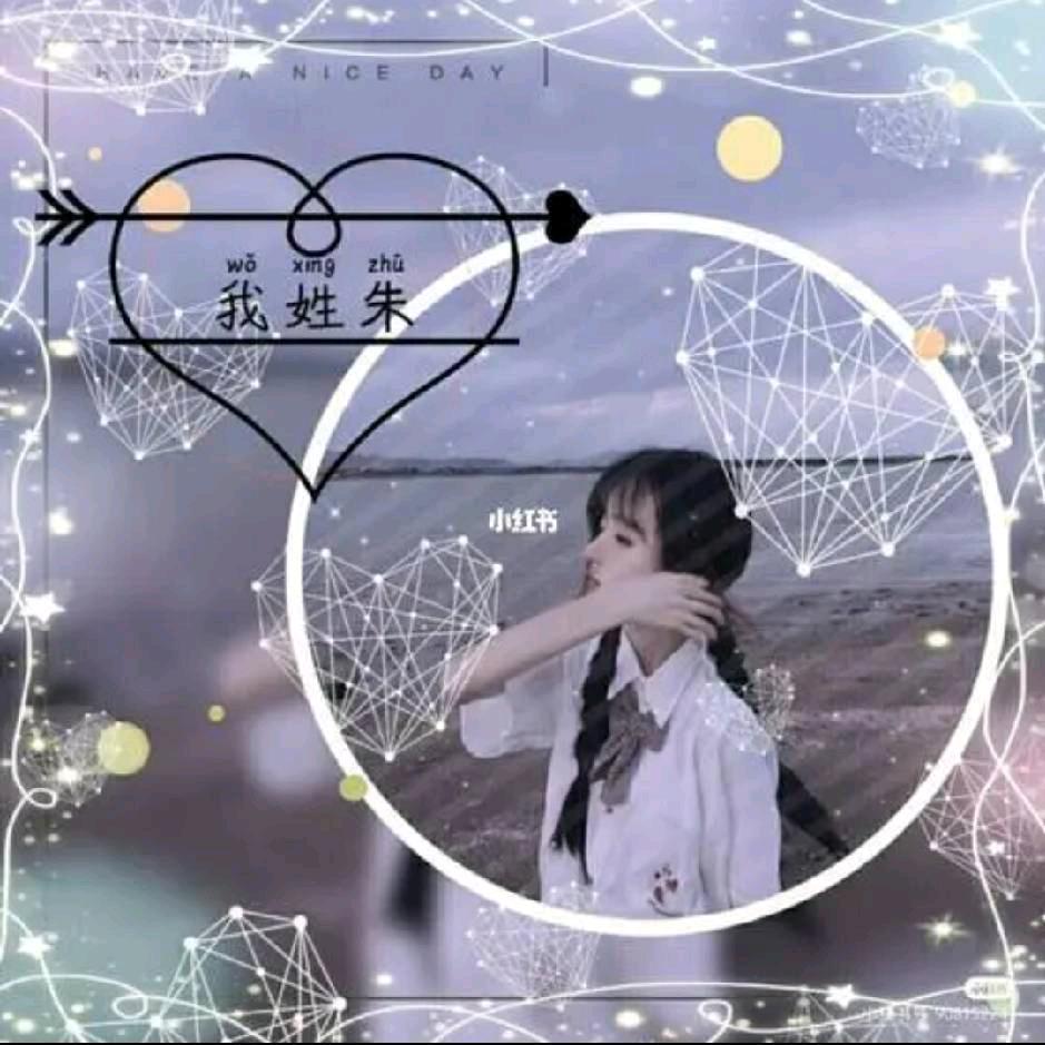敏儿爱绣图