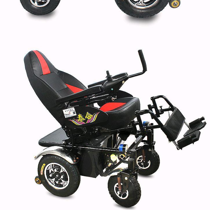 泰合泽楷医疗保健专卖店