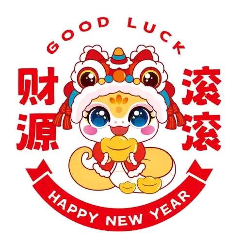 家电清洗