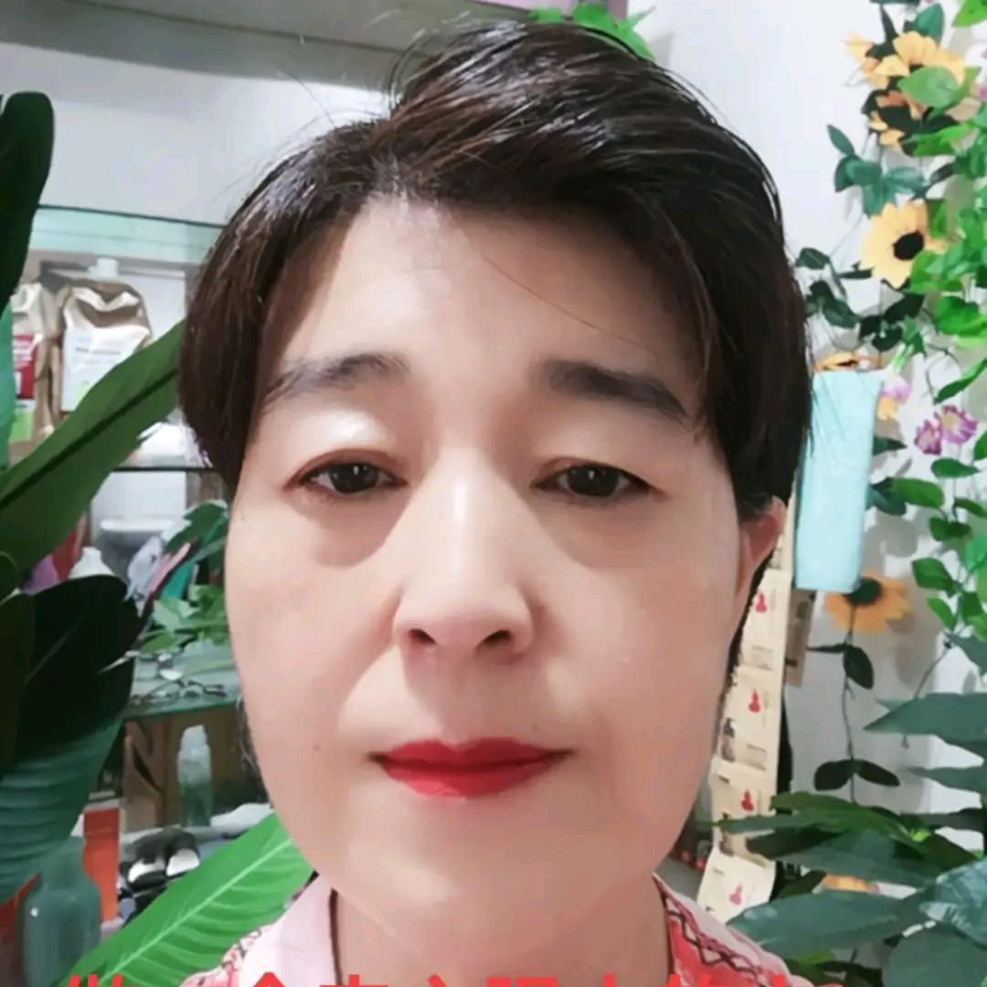 蓝莲花