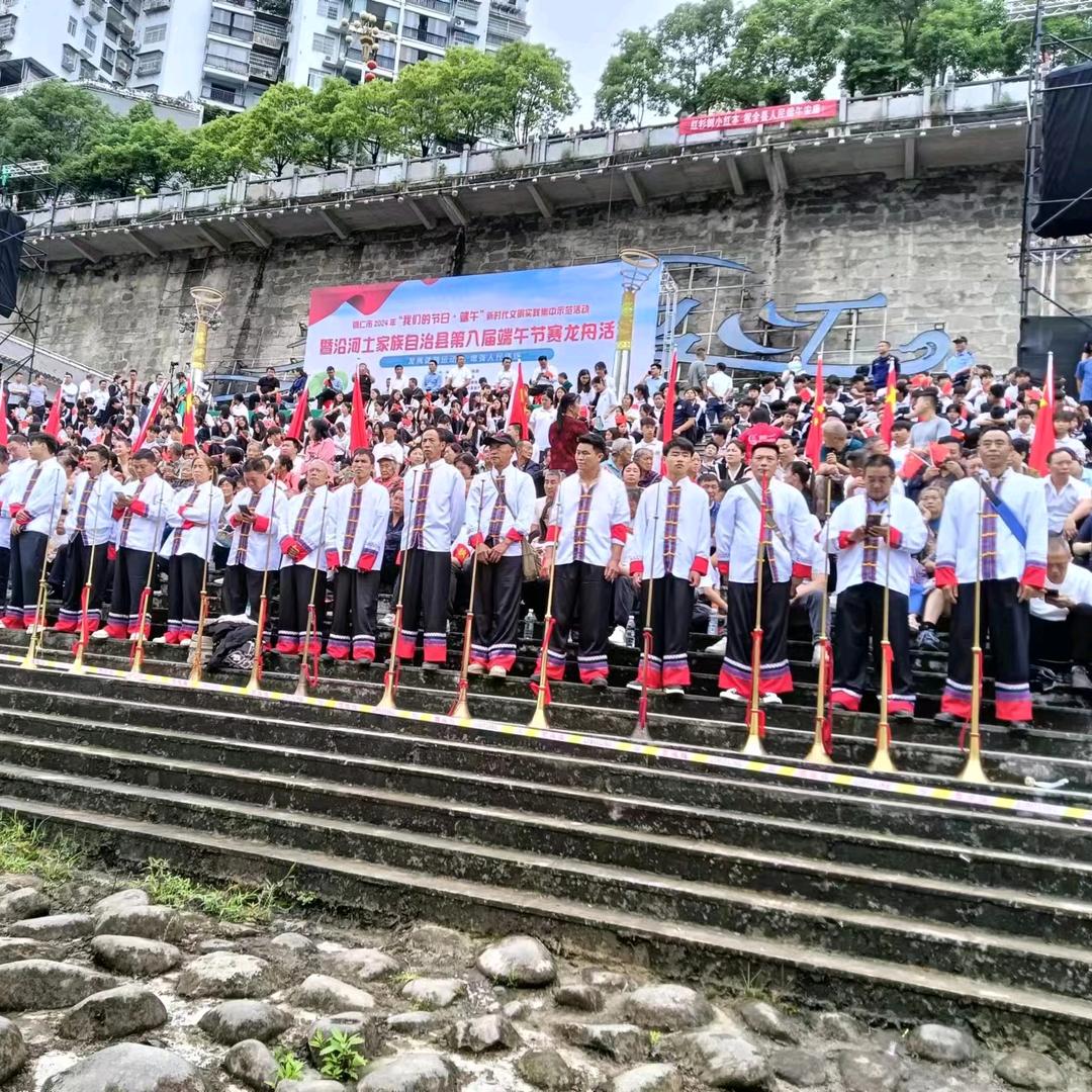 （沿河）木兰花长号唢呐队