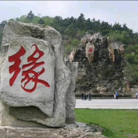 @一帆风顺@