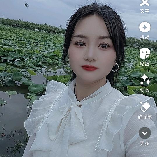婷妹吖