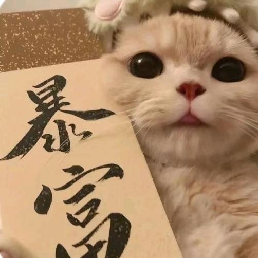 灝