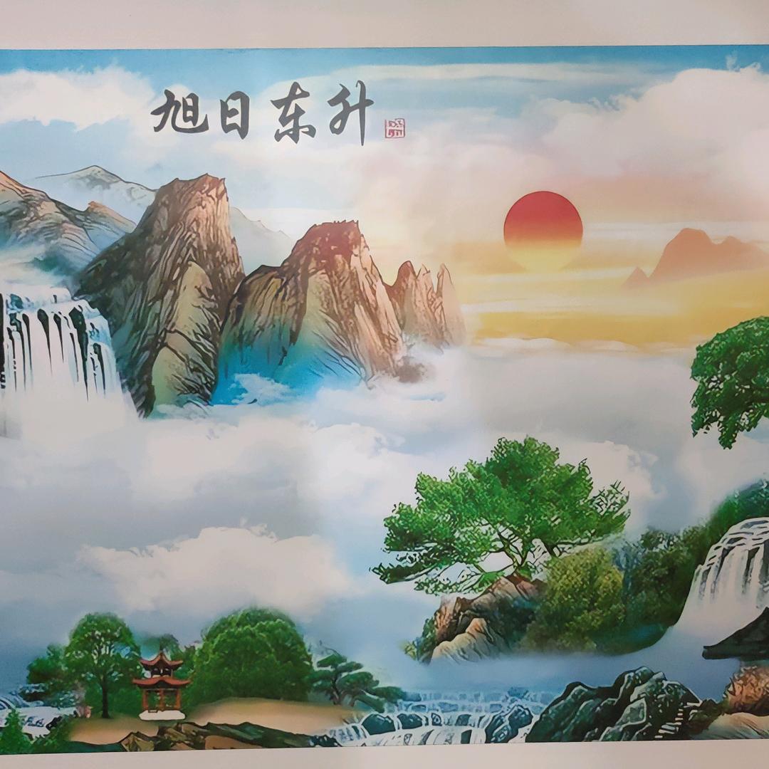 愿平安喜乐