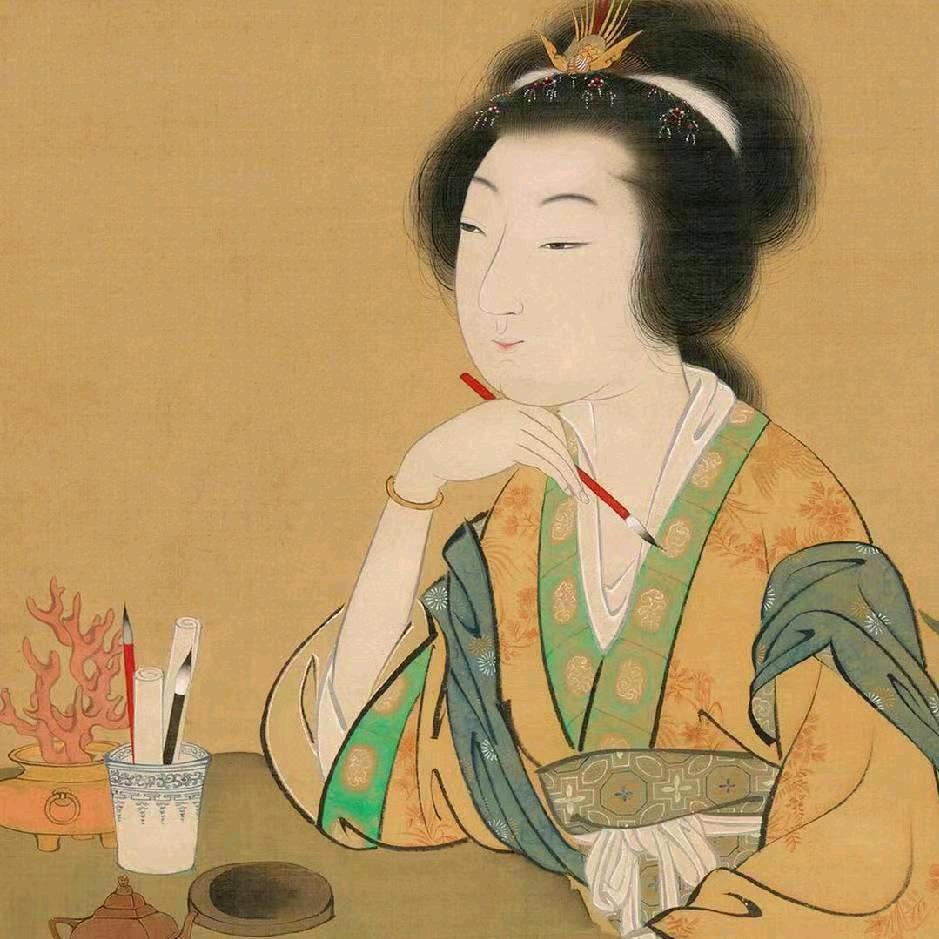 成琳