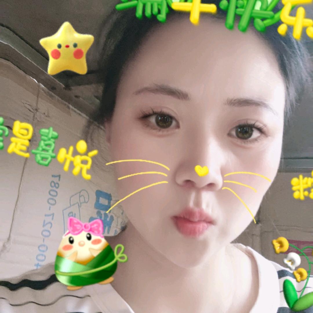 燕姐儿