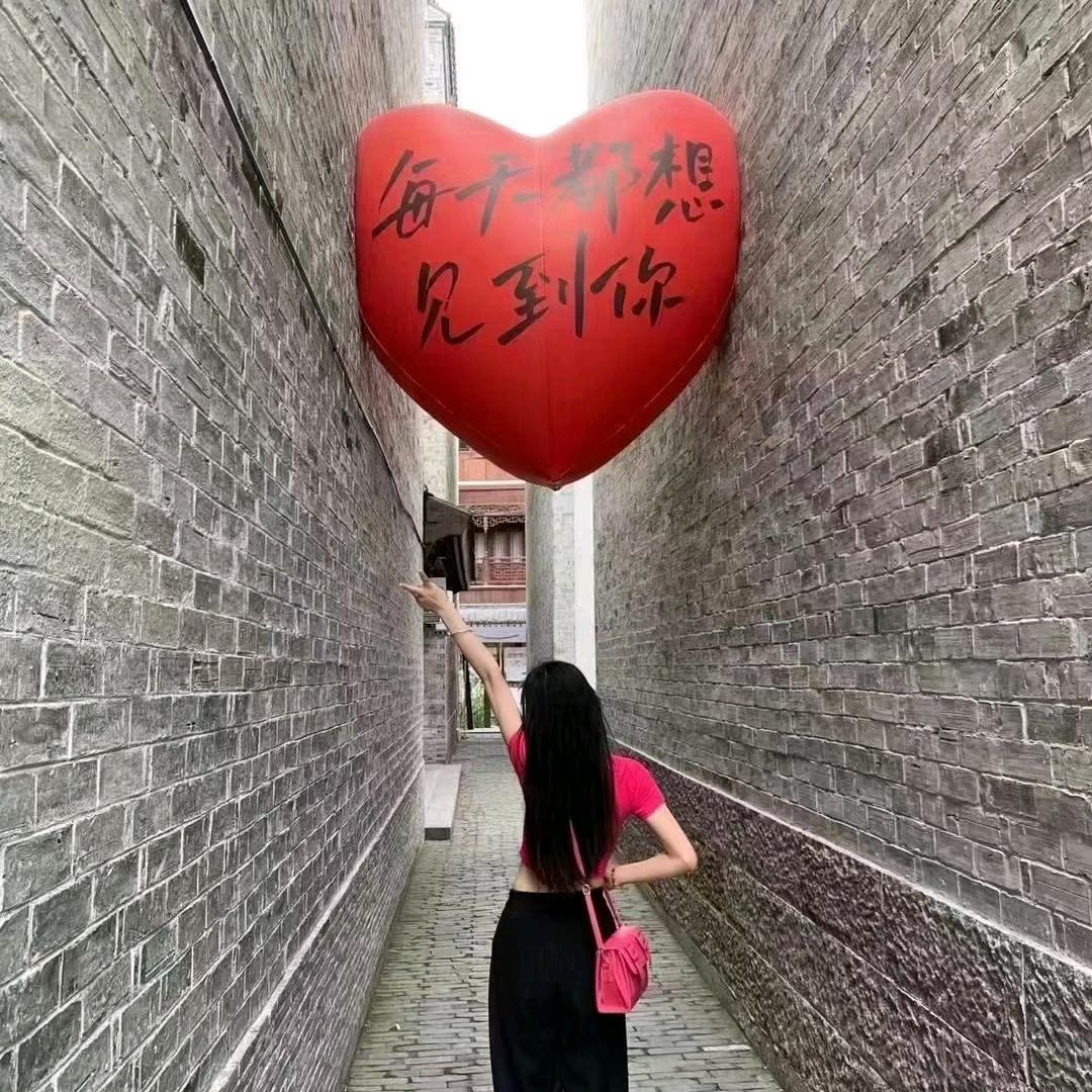 娜美百货店