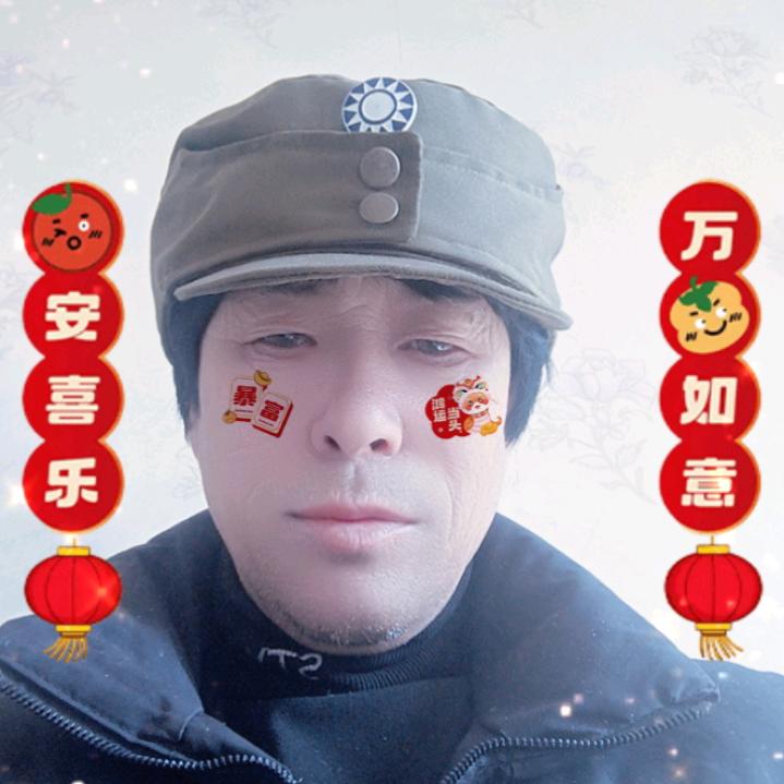 红