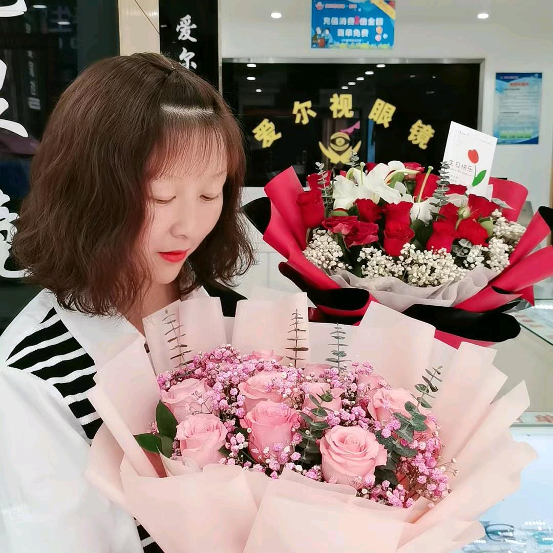 爱尔视眼镜程丽