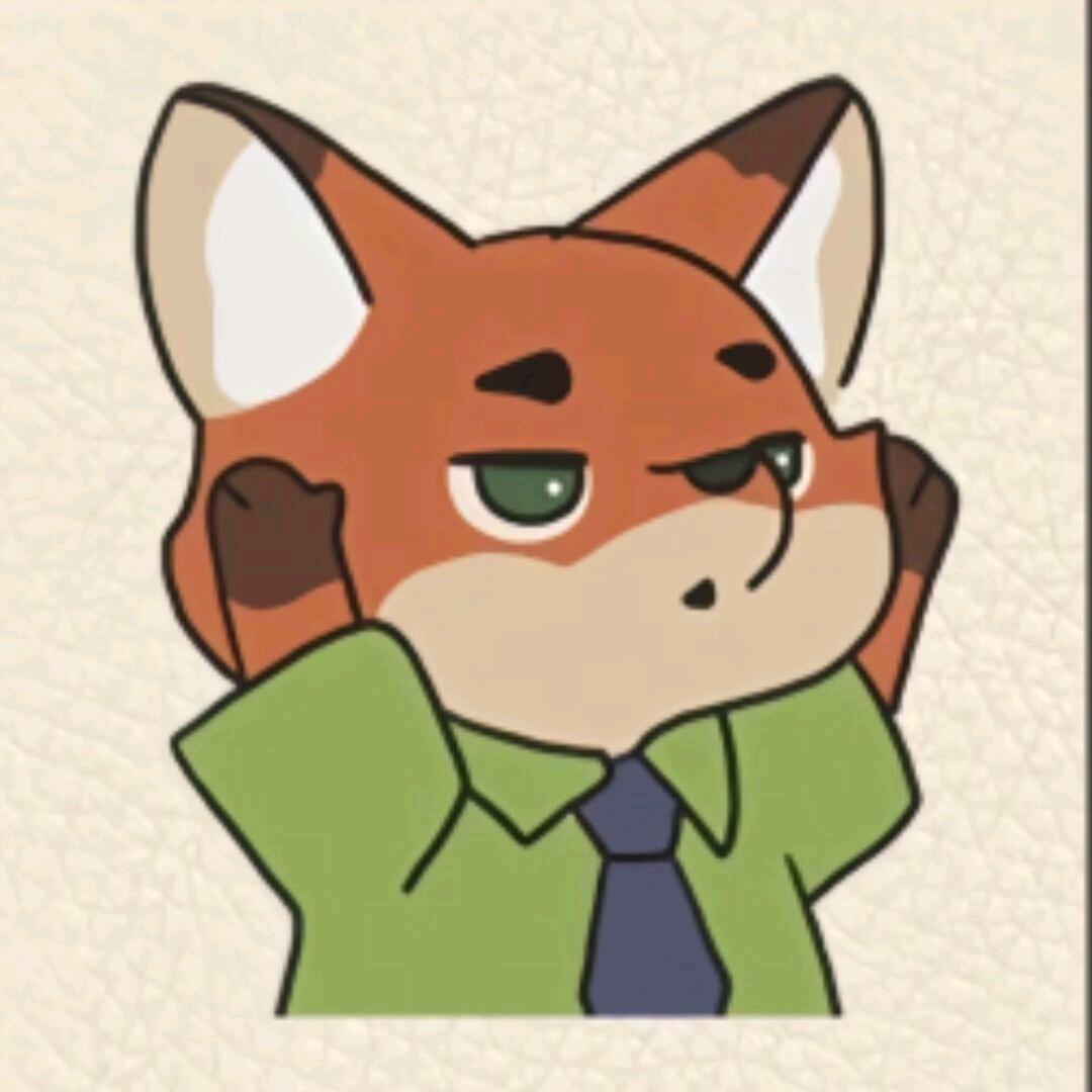 の