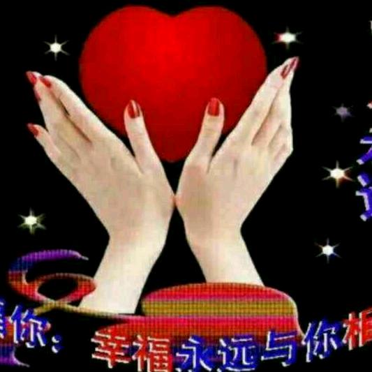 英才😊😊