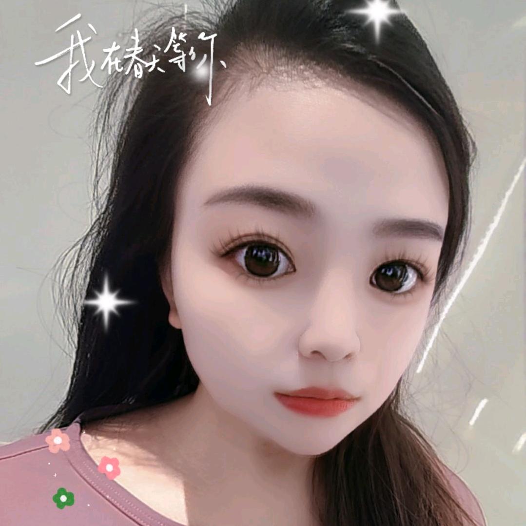 美妹