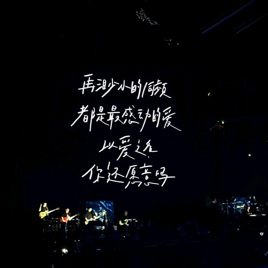 妖孽战神叶寻头像