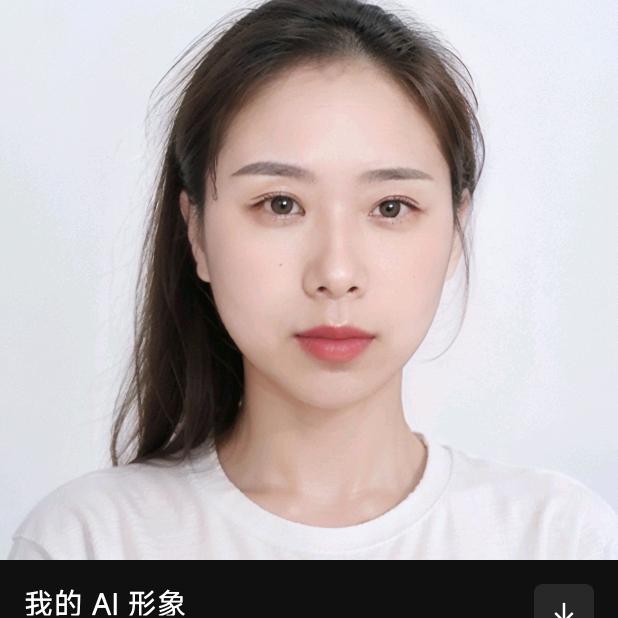 下山虎（2）