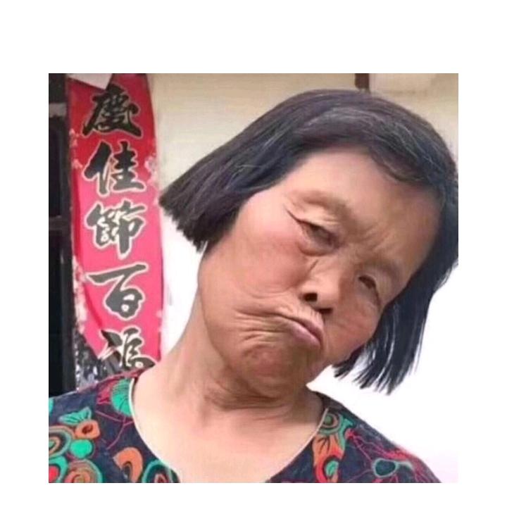 小倩