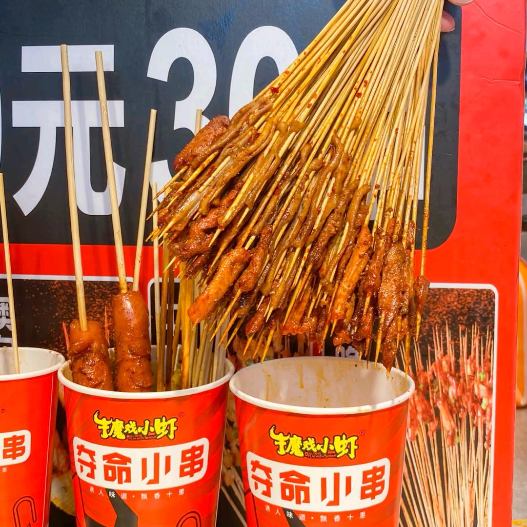 晋江市英林镇佳浩餐饮店