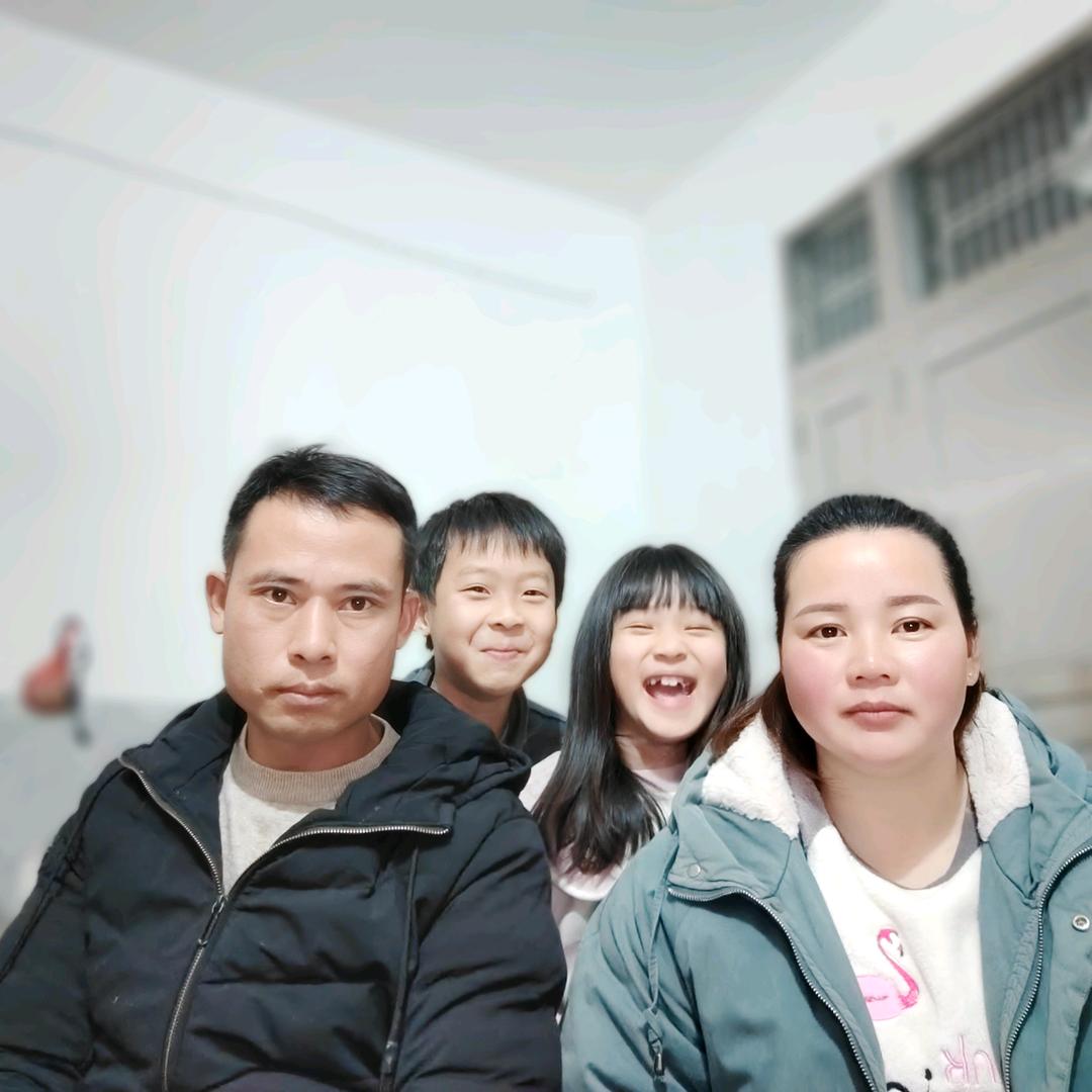 不见不散