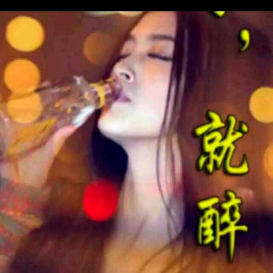 退出江湖
