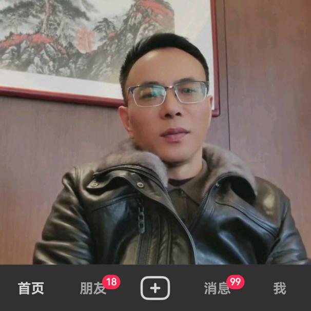 做好你自己