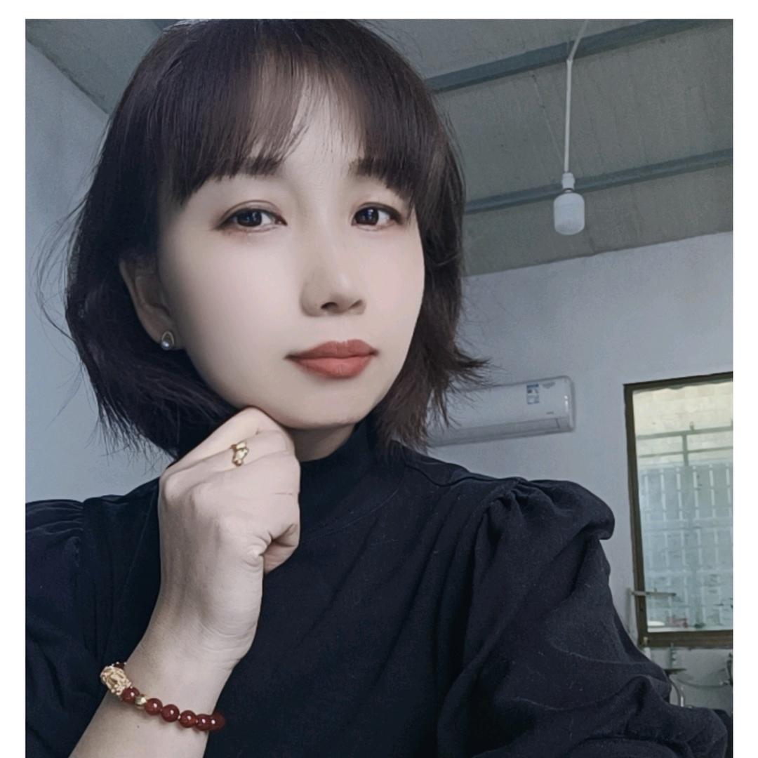 媛