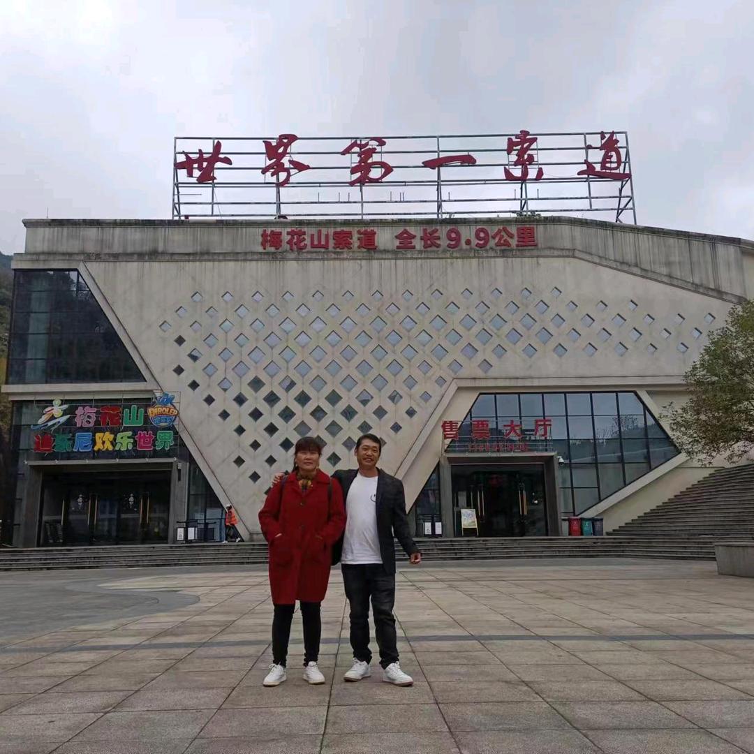@张靠谁不如靠自己