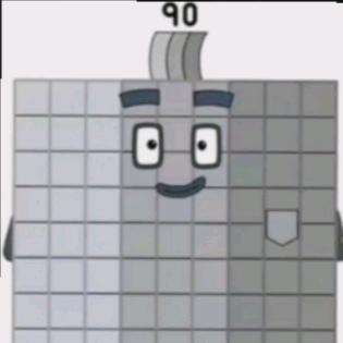 ꧁数字方块90☯反10077696꧂
