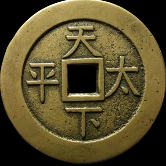 定襄牛牛2好物分享