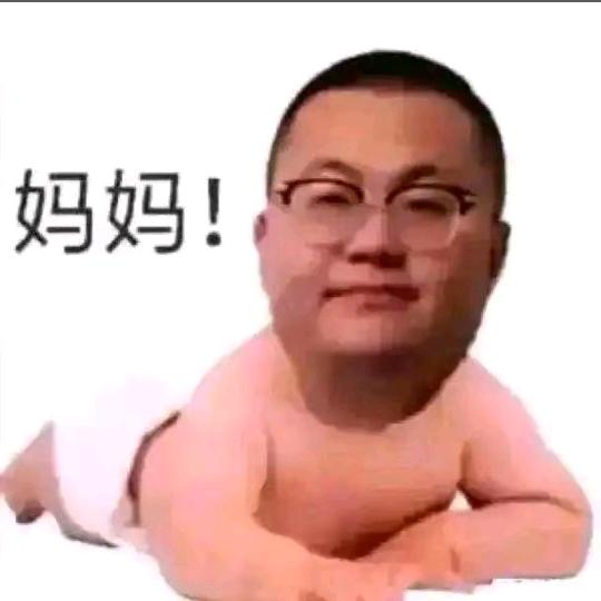 死过六个老公