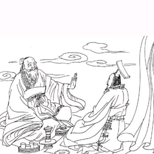 锦元养生阁