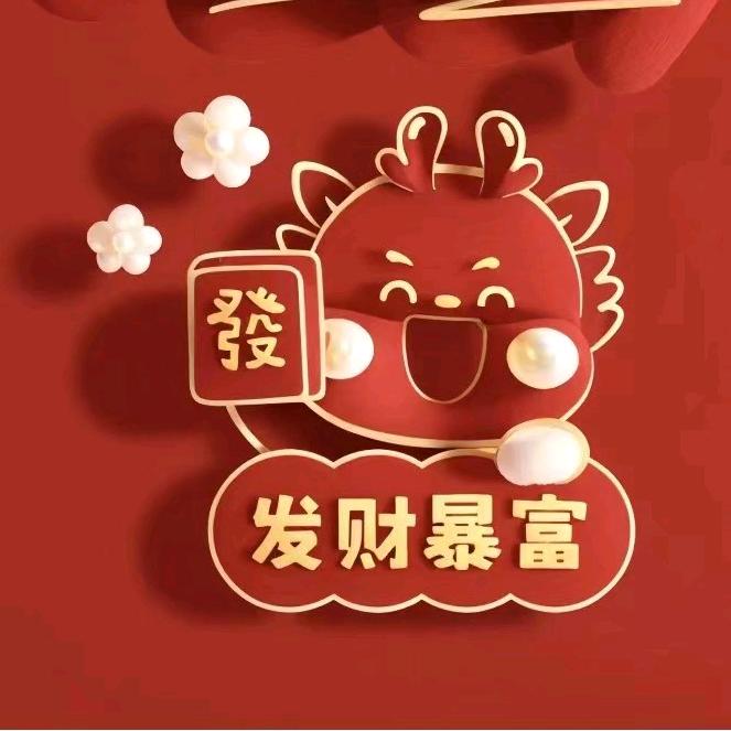 花🌸花 ⁶27🌸