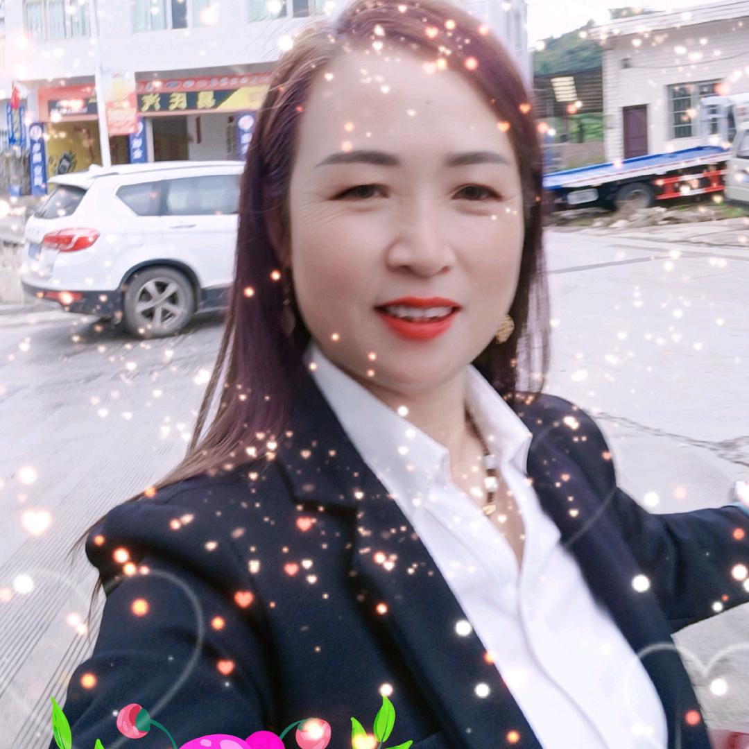 天天开心