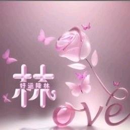 ࿐ཉི༗࿆很酷也很孤༗࿆ཉི࿐：