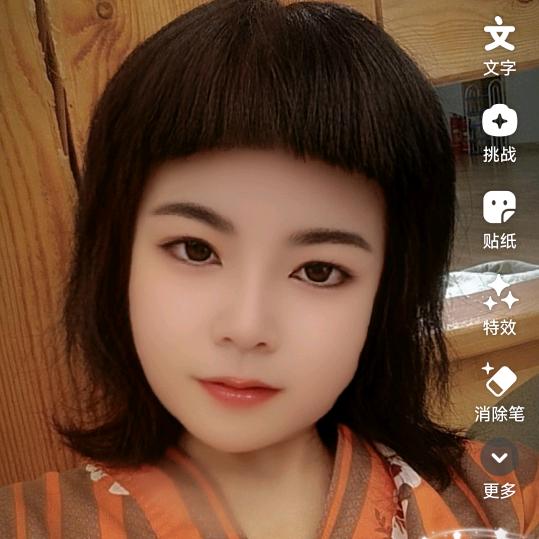 玲子