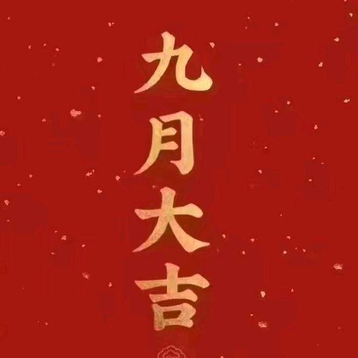 达州卖房