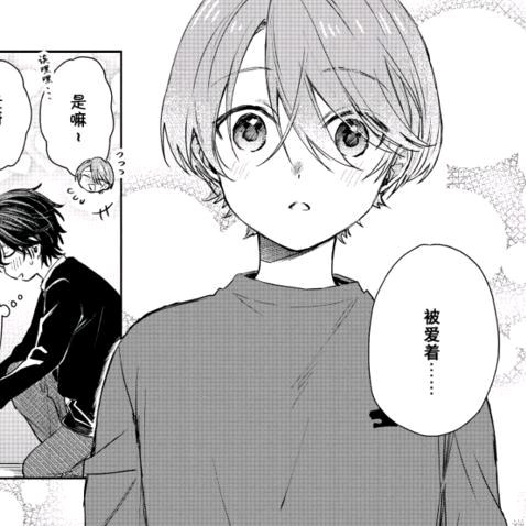 骨灰瓮