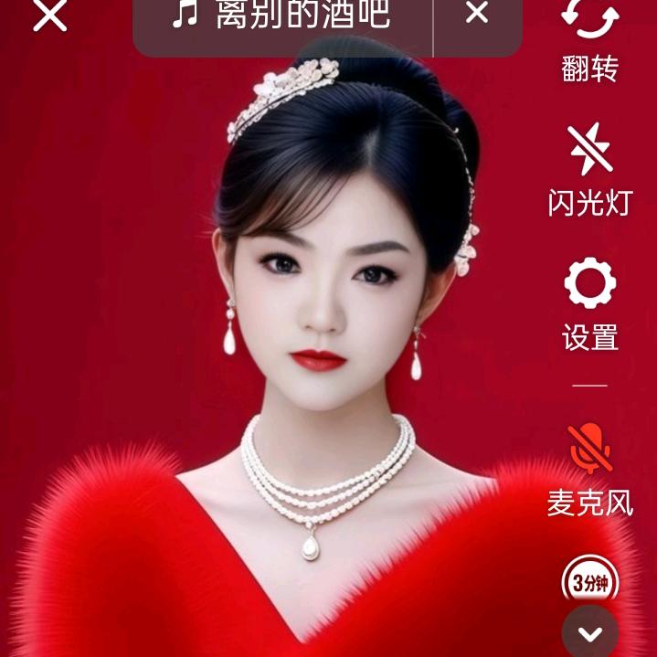 杜鹃